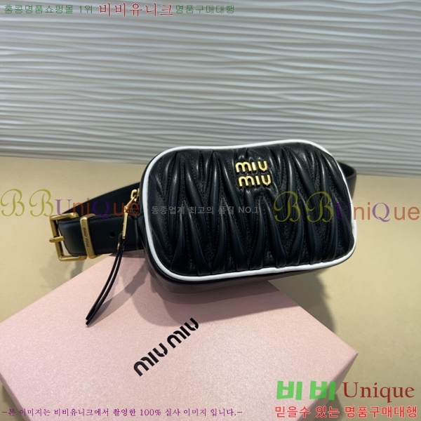 #���� �̿�̿� ��Ʈ MI371407-1 �� 3cm