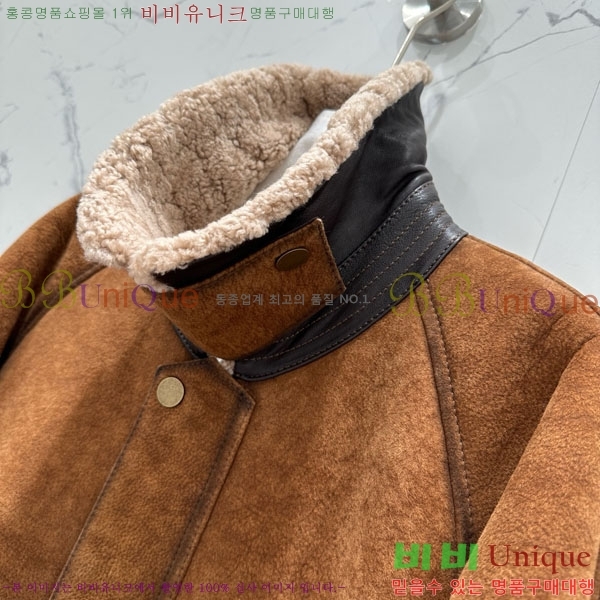 ���� ����� ���� ���� MO1234022-8