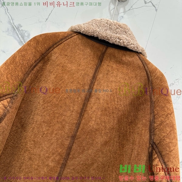 ���� ����� ���� ���� MO1234022-8