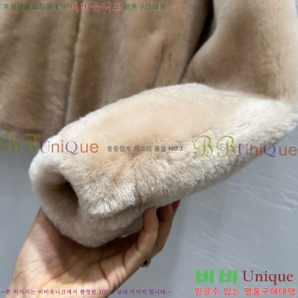 ���� �η�**�� �þ �� ���� LP8124044-2