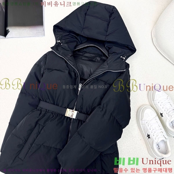 ���� ����� �ٿ� �е� MO1341644