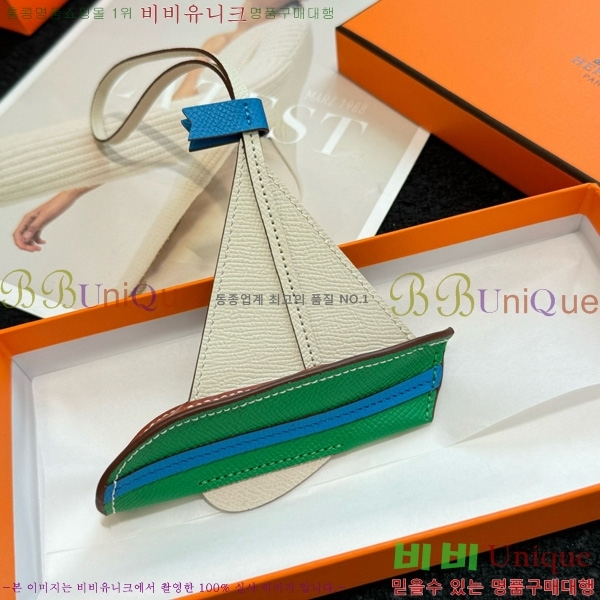 �����޽� ���� HE4523807-5