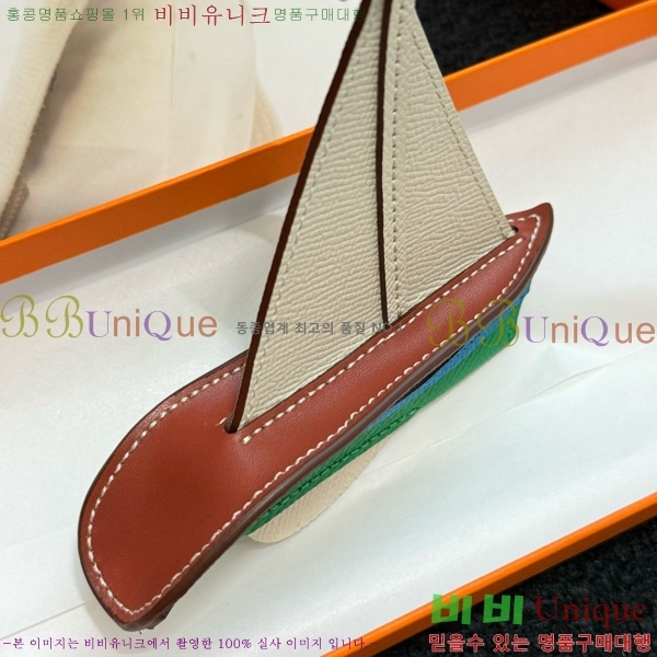 �����޽� ���� HE4523807-5