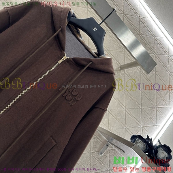 ���� �̿�̿� ��Ʈ MU54243240-5