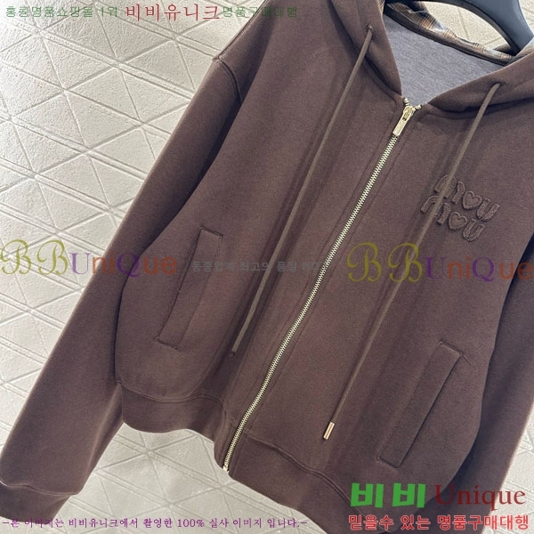 ���� �̿�̿� ��Ʈ MU54243240-5