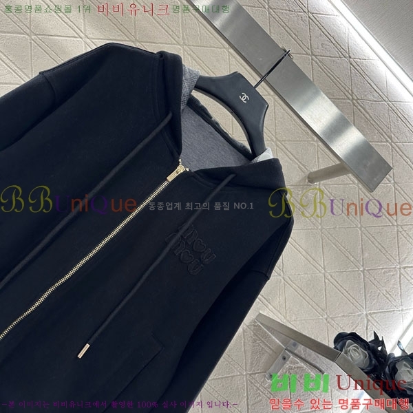 ���� �̿�̿� ��Ʈ MU54243240-4