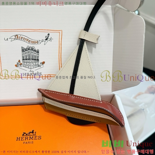 �����޽� ���� HE4523807-1