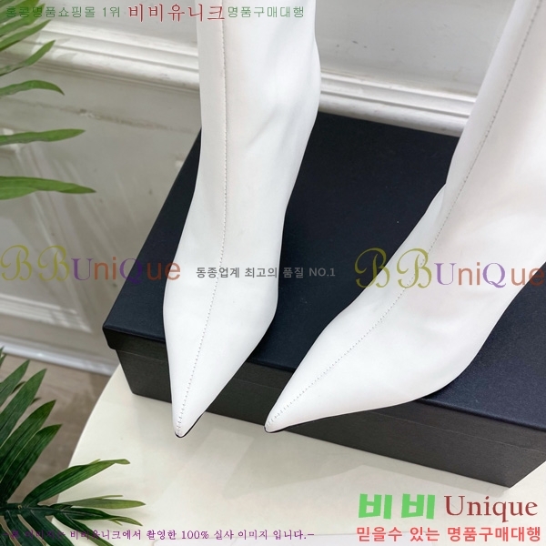 ���� �˷�**�� ��Ŭ ���� 45AX72510273-1 �� 8cm