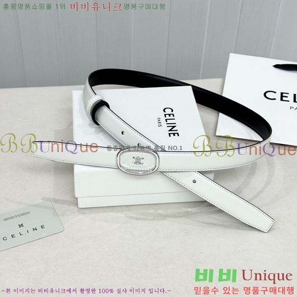 #���� ������ ��Ʈ CE371372-1 �� 2.5cm