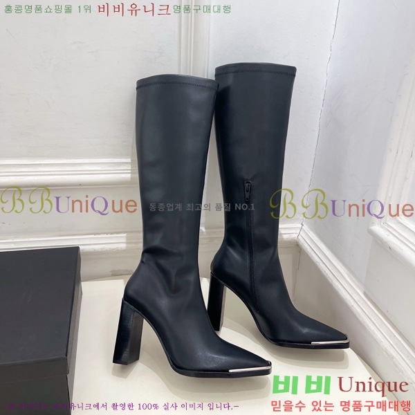 ���� �˷�**�� ���� ���� 45AX72510274-3 �� 9.5cm