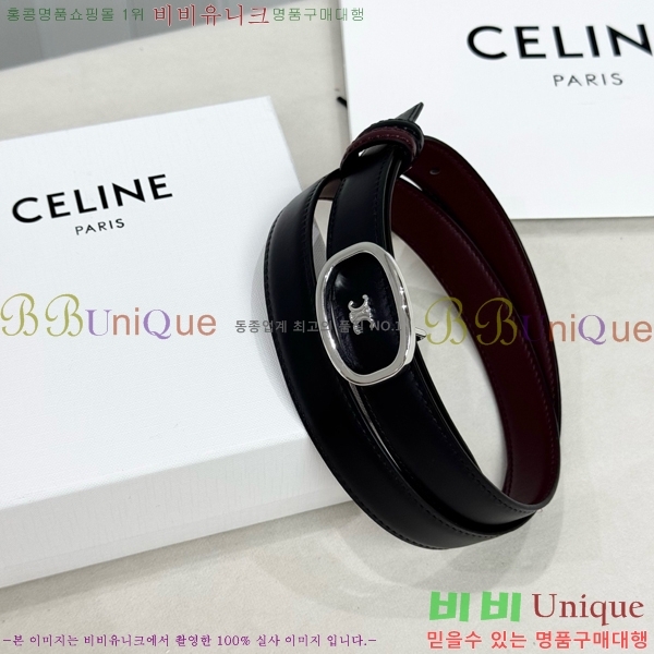 #���� ������ ��Ʈ CE371372-2 �� 2.5cm