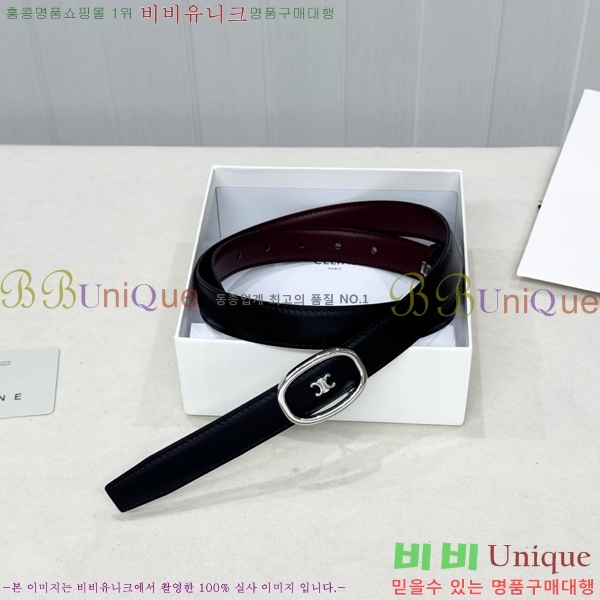 #���� ������ ��Ʈ CE371372-2 �� 2.5cm