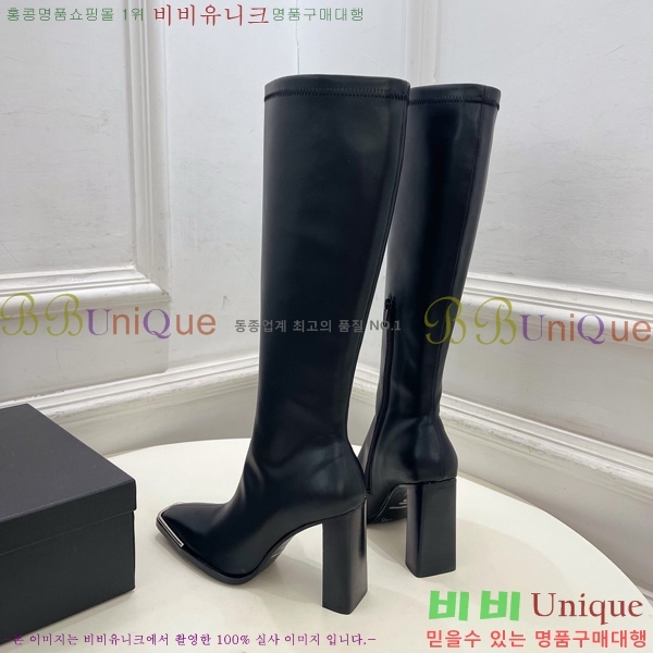 ���� �˷�**�� ���� ���� 45AX72510274-3 �� 9.5cm