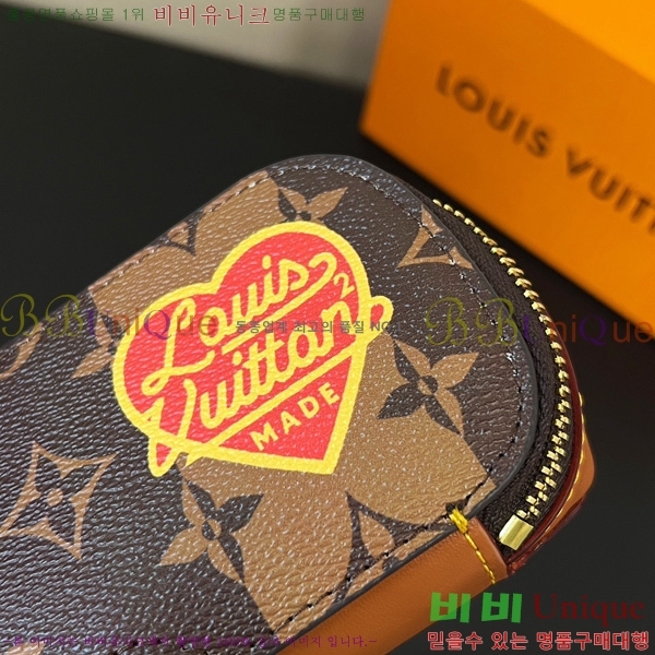 #���̺��� �Ȱ� ���̽� G10654-8