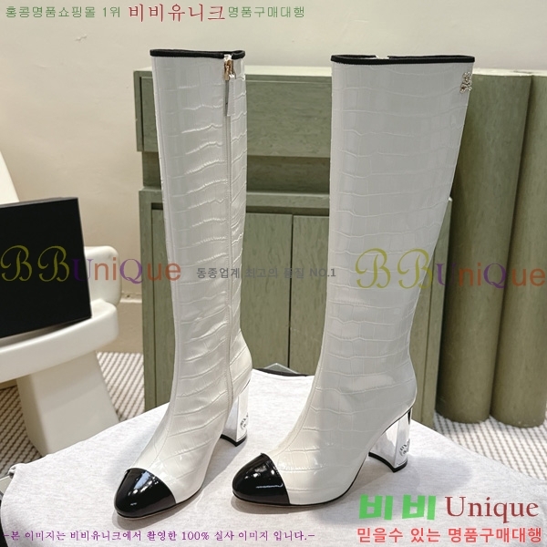 ���� ��* ���� ���� 57CK2510279-3 �� 8.5cm