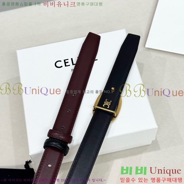 #���� ������ ��Ʈ CE371373-4 �� 2.5cm