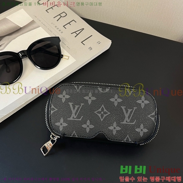 #���̺��� �Ȱ� ���̽� G10654-13