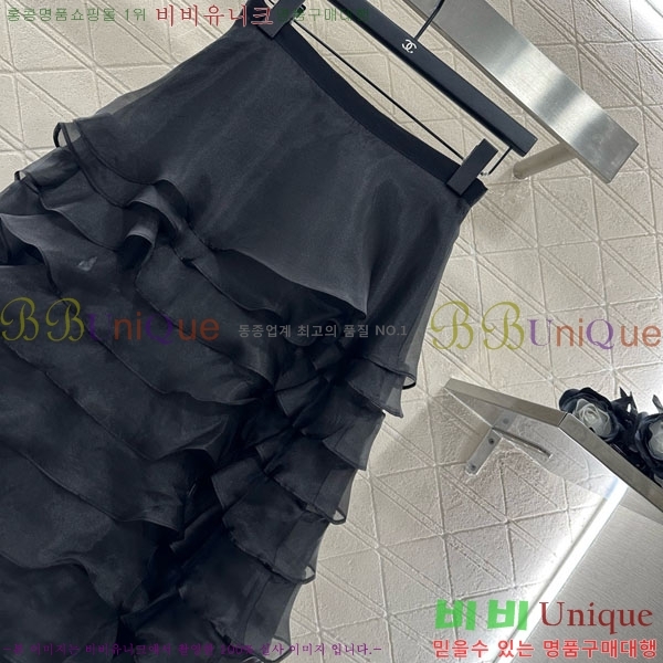 ���� ��� ��ĿƮ DO1512077-8