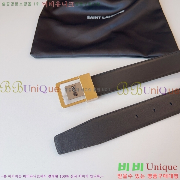 #���� ���ζ� ��Ʈ SL371410-1 �� 3cm