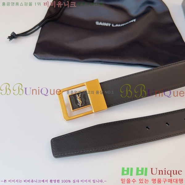 #���� ���ζ� ��Ʈ SL371410-3 �� 3cm