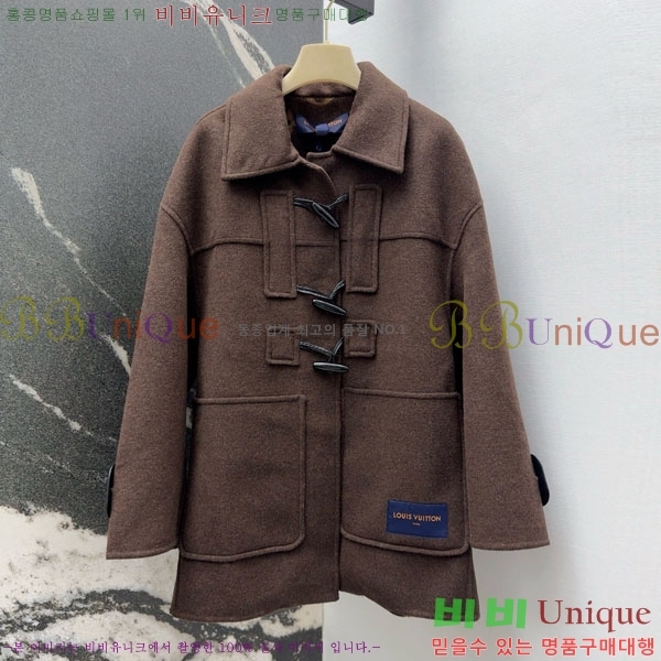 ���� ���̺��� ��Ʈ LV234532-10