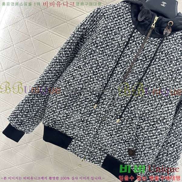 ���� ���̺��� ��Ŷ LV2214054-5