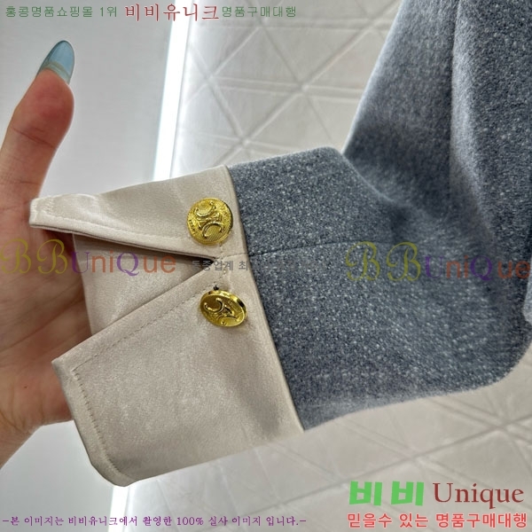 ���� ������ ��Ʈ CE112043-8