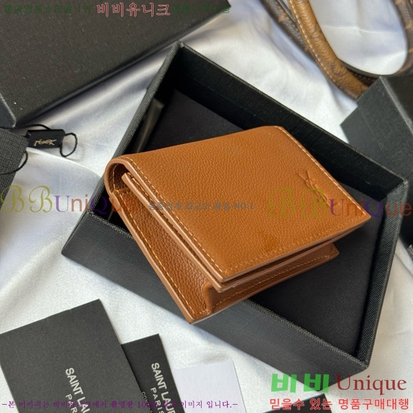 #���ζ� ī��帣 ������ ���� Ȧ�� 693492-102