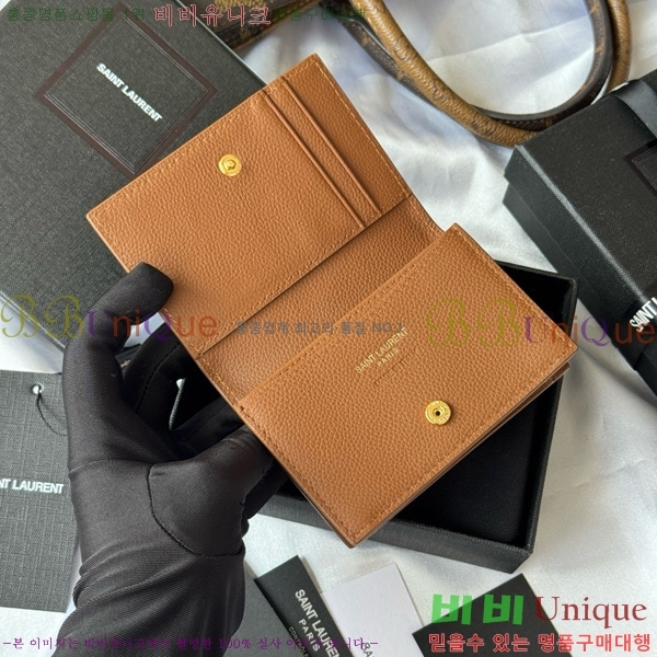 #���ζ� ī��帣 ������ ���� Ȧ�� 693492-102