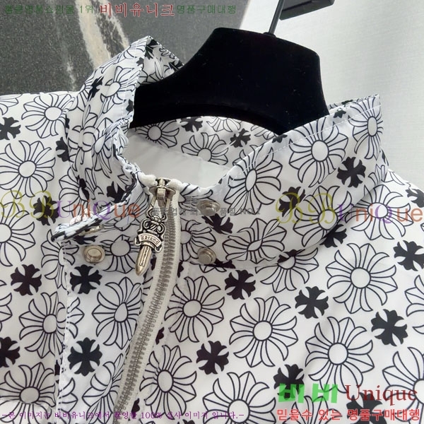 ���� ũ������ �ٿ� �е� CH2516385-3