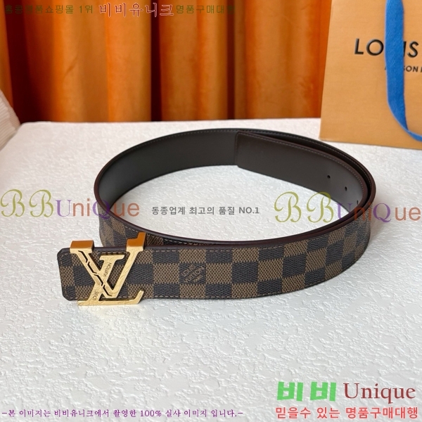 #���� ���̺��� ��Ʈ LV371394-4 �� 4cm