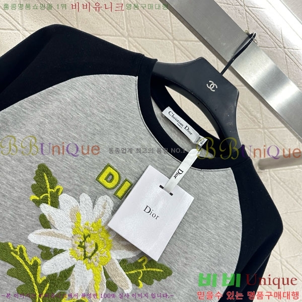 ���� ��� ����Ƽ DO3234550-3