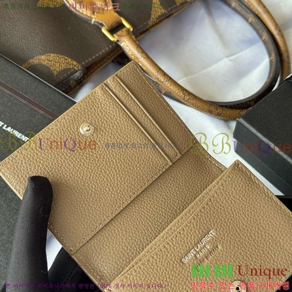 #���ζ� ī��帣 ������ ���� Ȧ�� 693492-105