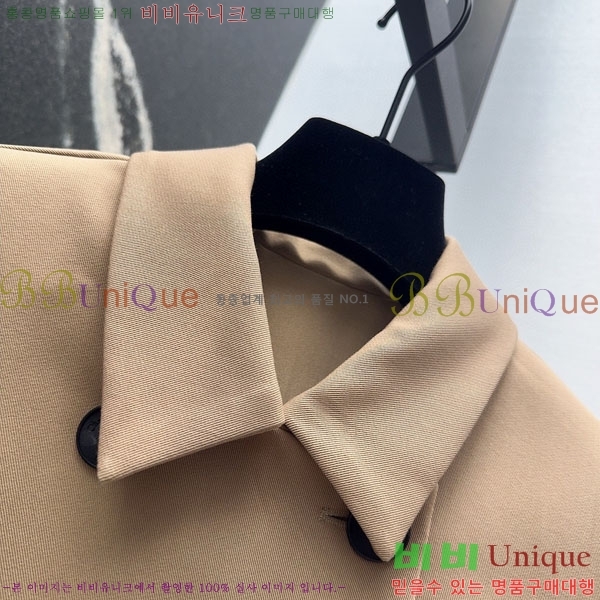 ���� ��� ���� DO3634560-19