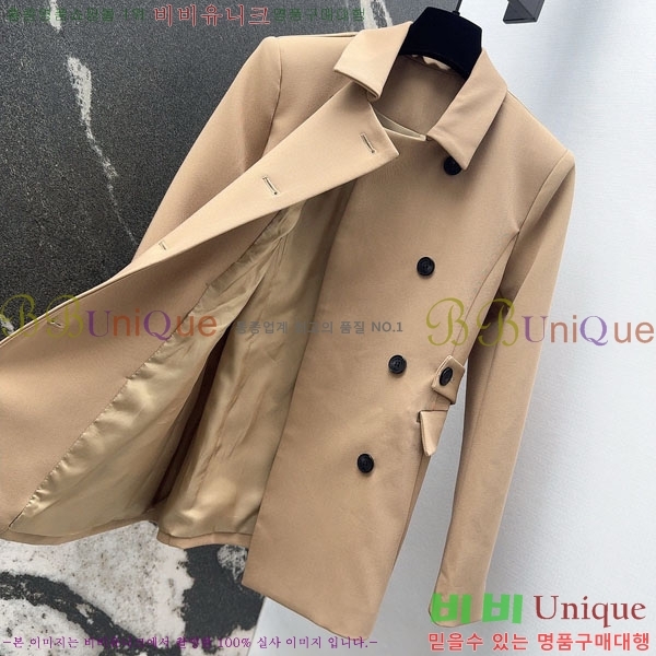 ���� ��� ���� DO3634560-19