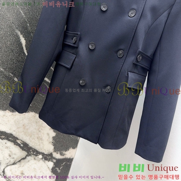 ���� ��� ���� DO3634560-20