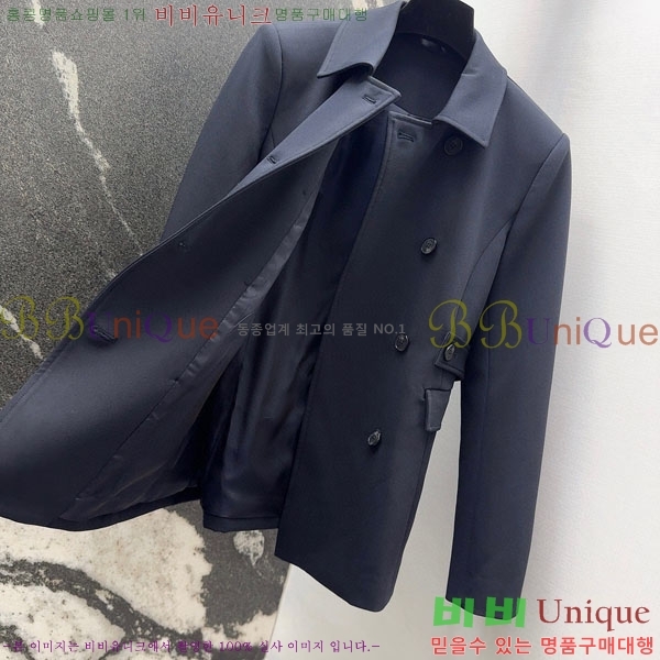 ���� ��� ���� DO3634560-20