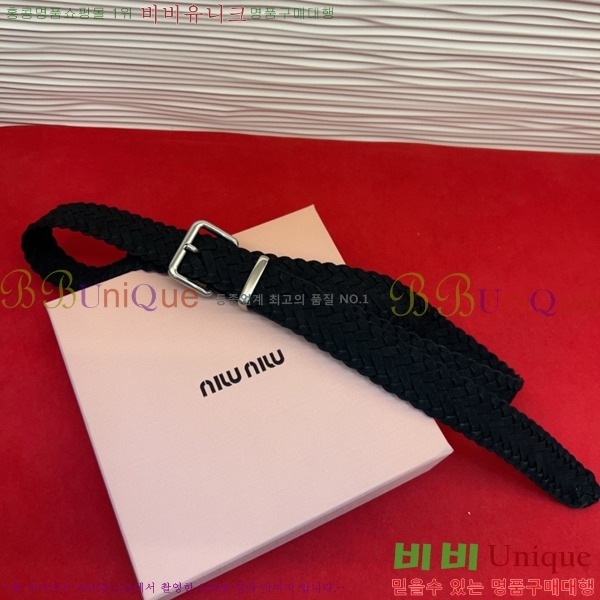 #���� �̿�̿� ��Ʈ MI371409-5 �� 3cm