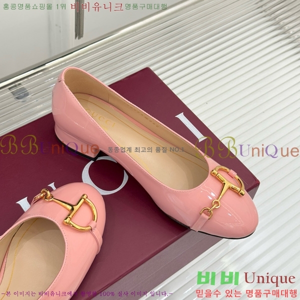 ���� ���� Ȧ���� �÷����� 160547-5