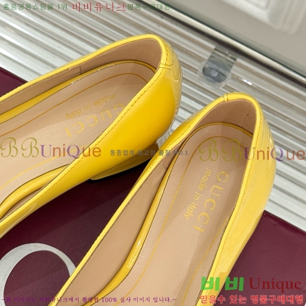 ���� ���� Ȧ���� �÷����� 160547-3