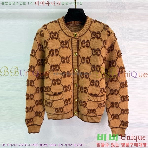 ���� ���� ����� GU1234054-5