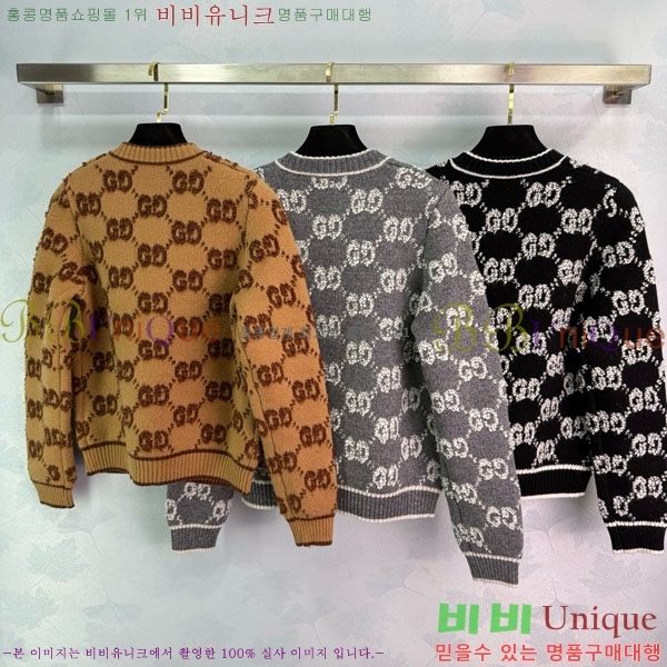 ���� ���� ����� GU1234054-5