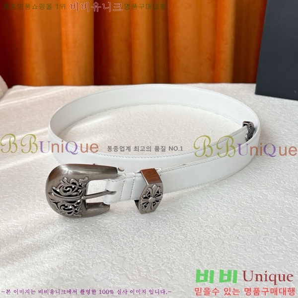 #���� ũ������ ��Ʈ KL371375-2 �� 3cm