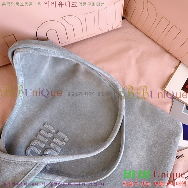 #�̿�̿� ���̺� ���� �� 5BG231-111