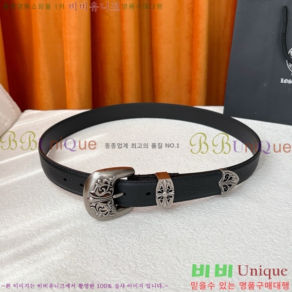 #���� ũ������ ��Ʈ KL371375-4 �� 3cm