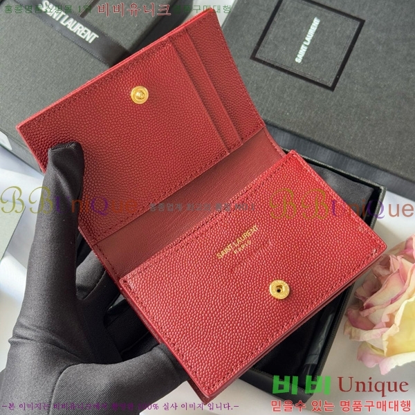 #���ζ� ī���� ī������ 596323-102