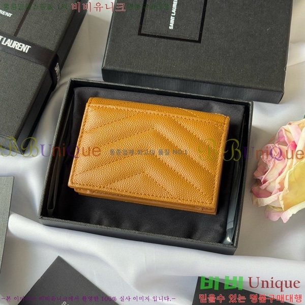 #���ζ� ī���� ī������ 596323-103