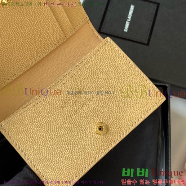 #���ζ� ī���� ī������ 596323-104