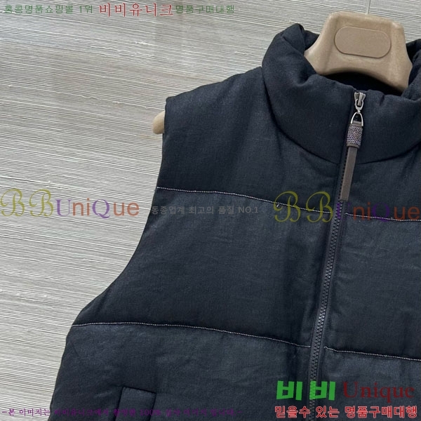 ���� ���ڷ� ��ġ�ڸ� �ٿ� �е� ���� BC1247433-2