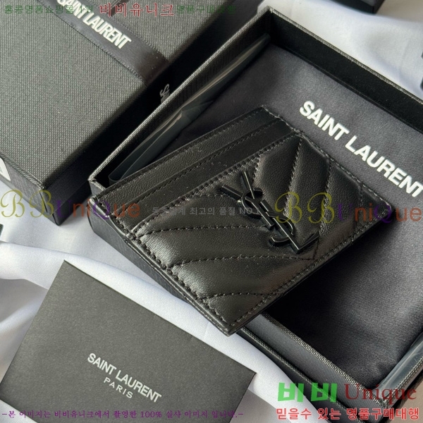 #���ζ� ��Ʋ�� ���׷� ���� ī������ 423291-414